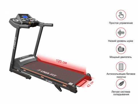 Беговая дорожка UNIXFIT ST-600X - 3