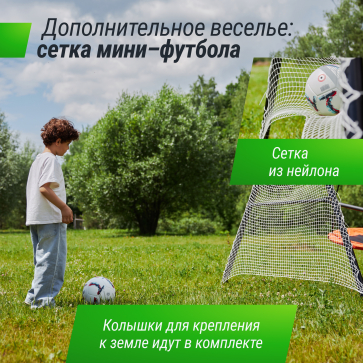 Качели уличные с воротами UNIX Kids 100 см Orange - 6